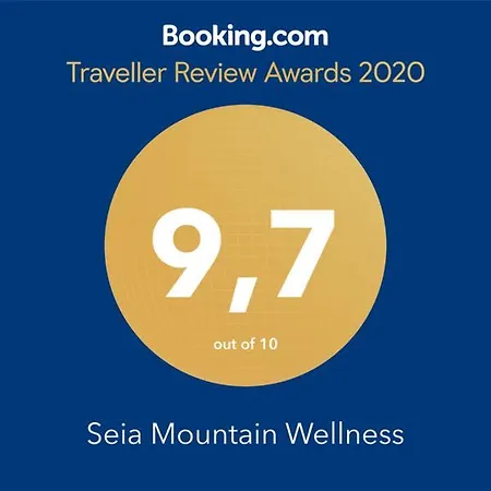 Seia Mountain Wellness Apartmán